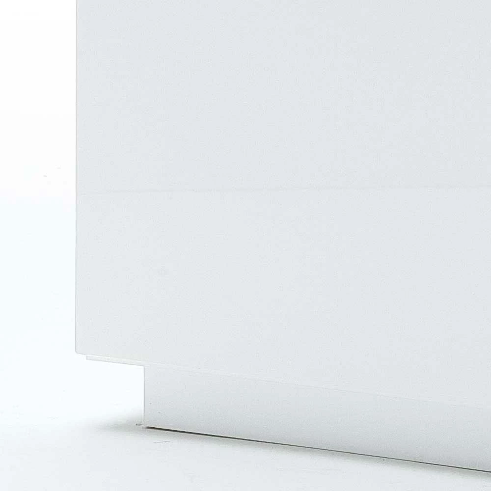 Rabatt 🎉 Sideboard Zelda In Weiß 🔥 4 Rabatt 🎉 Sideboard Zelda In Weiß 🔥 – Bild 4